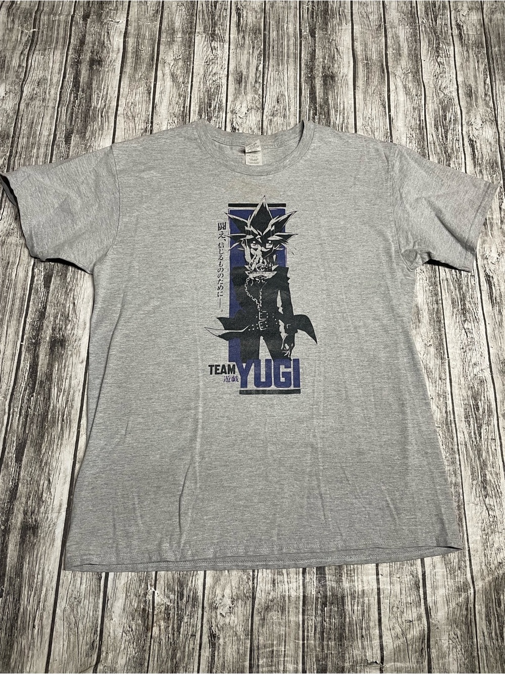 Adult XL (Runs Small See Measurements) Yugi Muto Yu-Gi-Oh! "TEAM YUGI" Graphic S
